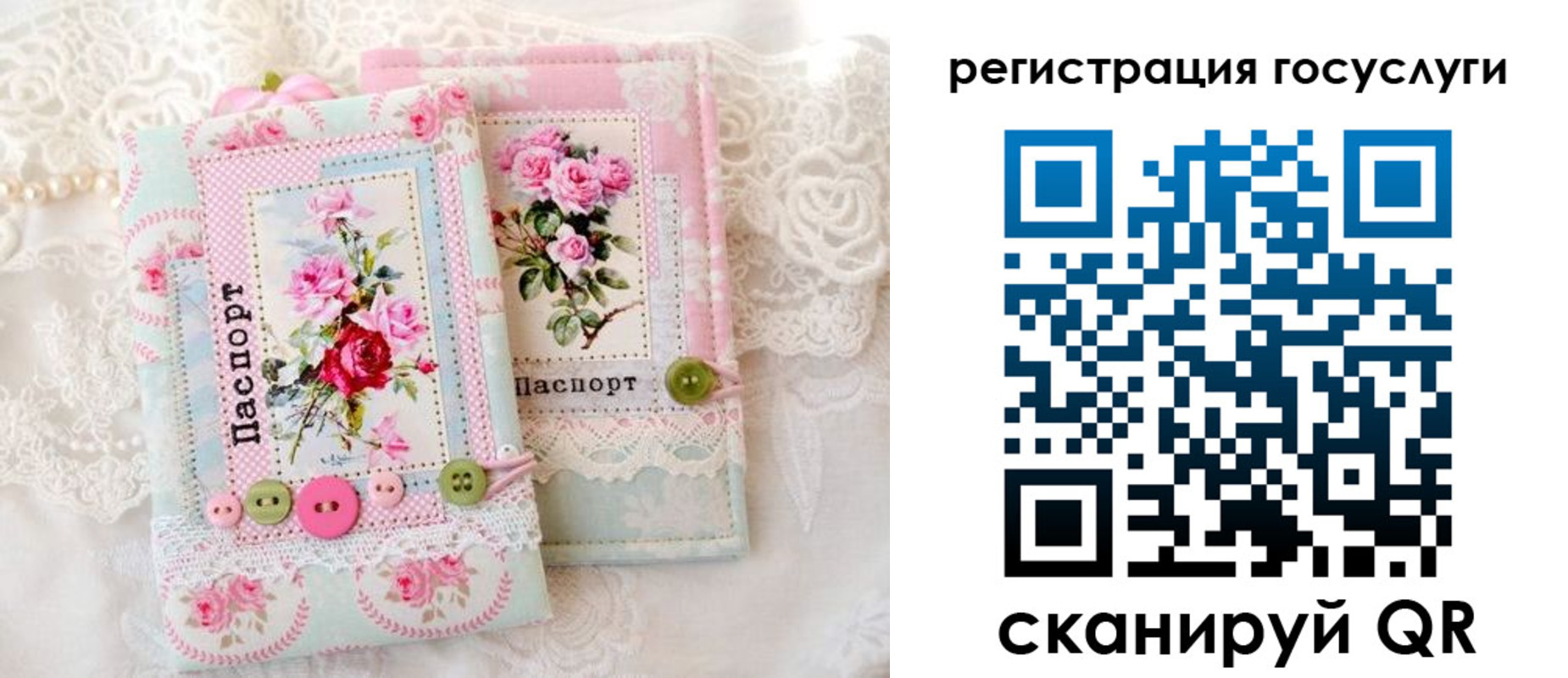 пропишу в квартире в Новокуйбышевске